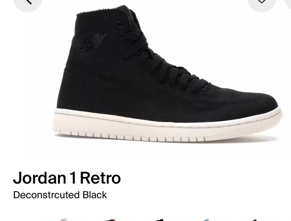Nike- Air Jordan 1 Retro High 'Deconstructed’ Black Men’s Size 9.5